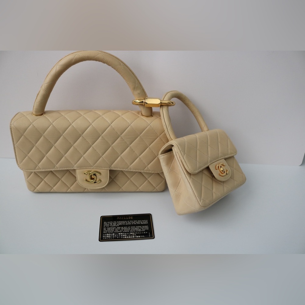 Rare Chanel Kelly Lambskin Parent & Child - Picture 6 of 16